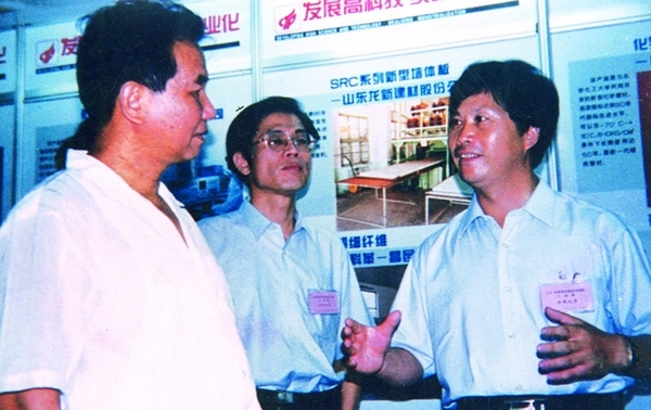 主题：李圣波研究员与吴官正在一起 日期：2011-03-05